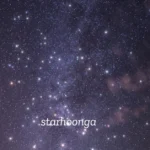 starhoonga